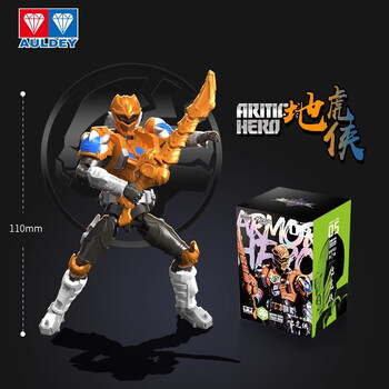 地虎侠玩具- 京东