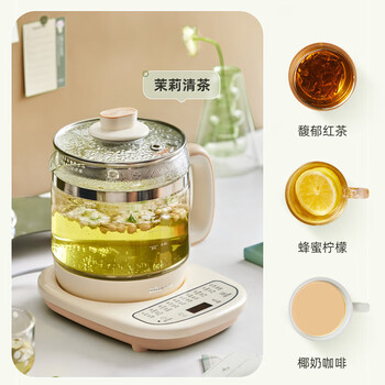 小熊 养生壶多功能恒温水壶电水壶1.5L YSH-D15T6