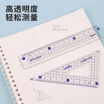 马培德(Maped)学习文具 学生波浪线套尺 15cm波浪直尺三角尺量角器 初高中小学绘图考试组合 经典4件套 981739CH 马培德(Maped)学习文具 学生波浪线套尺 15cm波浪直尺三角尺量角器 初高中小学绘图考试组合 经典4件套 981739CH