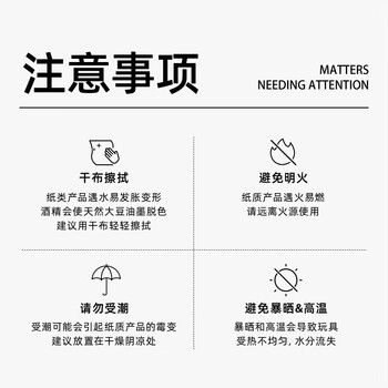 弥鹿（MiDeer）【全网低价】绘画日记本小学生看图写话儿童作文本绘画日记本-英文款儿童生日开学礼物