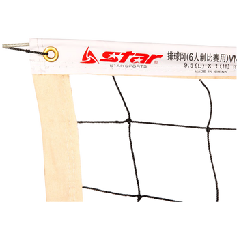 世达（star）排球网训练比赛标准排球网便携式比赛球网 VN320H（6人制比赛用）