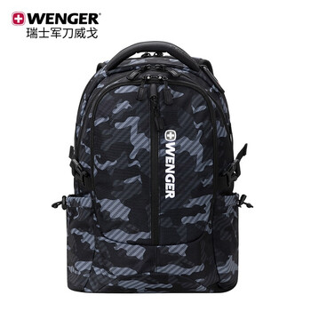 威戈瑞士军刀15.6英寸笔记本电脑包商务双肩包背包男女出差
