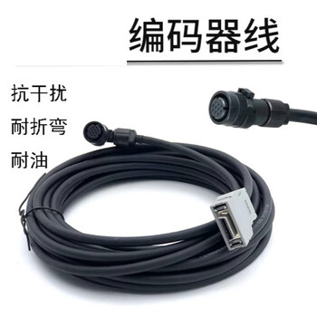 靳拓 适配发那科电机电源线A660-2005-T505 T506编码器信号反馈线 弯插头5米