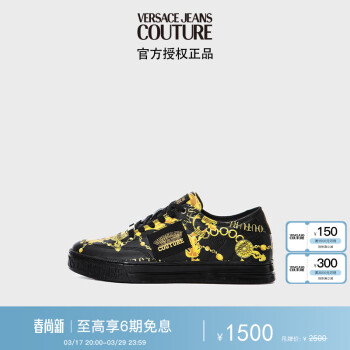 VERSACE JEANS鞋靴- 京东