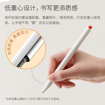 【情人节礼物】KACO初心中性笔高颜值旋转出芯0.5黑笔签字笔水笔刷题笔套装生日礼物黑白各1套