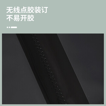 Nakabayashi仲林NCL布艺相册本6寸7寸插页式收纳册家庭影集纪念册 24张7寸/竖版/蓝色