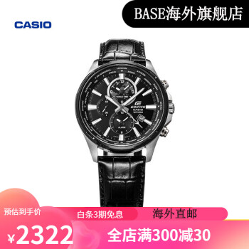 Casio sales efr 304