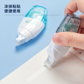 得力(deli)6mm×8M点点胶替芯 点状双面胶创意手工胶带 7327 得力(deli)6mm×8M点点胶替芯 点状双面胶创意手工胶带 7327