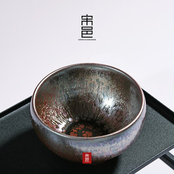 建窑建盏中盏品牌及商品- 京东