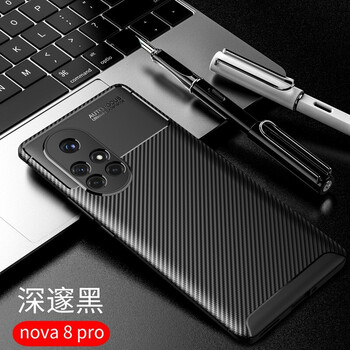诺盟华为nova8pro手机壳黑色炭纤维纹镜头全包磨砂保护套nova8pro深邃
