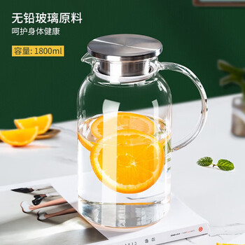 苏氏陶瓷加厚耐热玻璃水壶套装果汁壶家用水杯牛奶杯六色把手1壶6杯