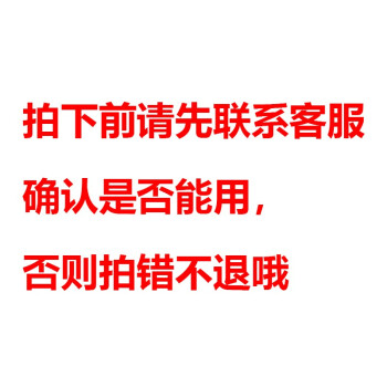 迪士尼保溫杯吸管蓋防漏水杯蓋hm3305330433033302原裝原廠蓋子配件拍