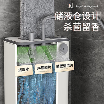 侑家良品平板拖把50CM杆长135CM共3布家用一拖净免手洗带桶洗衣机拖把套装