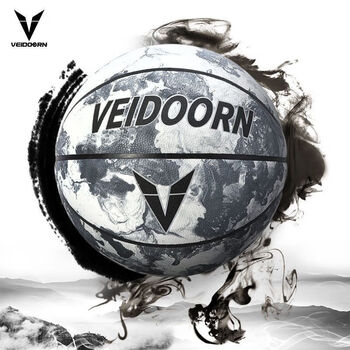 维动veidoorn篮球7号成人比赛级高弹耐磨耐打pu吸湿手感训练室内外球7
