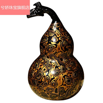特价捡漏兮娇旗舰官方店慕礼大漆手串葫芦黑金手捻小葫芦把玩件挂饰