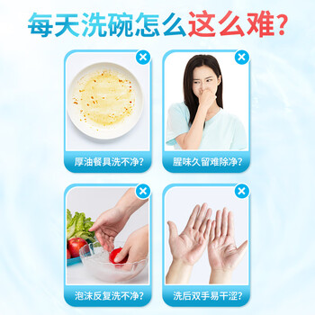 Frosch 小苏打浓缩餐具洗洁精500ml 德国原装进口 Frosch 小苏打浓缩餐具洗洁精500ml 德国原装进口