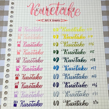 吴竹(KURETAKE)进口ZIG双头软毛水彩笔明黄色软毛硬笔两用单支装TUT-95-110水彩笔 吴竹(KURETAKE)进口ZIG双头软毛水彩笔明黄色软毛硬笔两用单支装TUT-95-110水彩笔