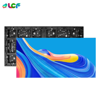 联诚发户外P2.5全彩led模组3dled显示屏led室外大屏led广告屏幕p2.5室外全彩led显示屏单元板普刷(320*160MM)