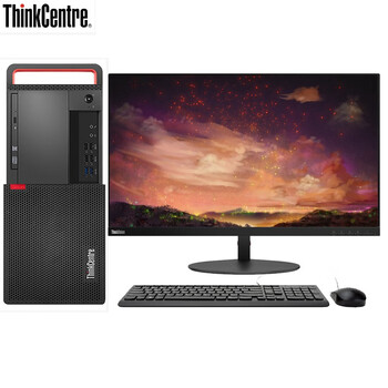 联想(thinkcentre)m920t 高端商用设计建模八代六核i7办公台式机电脑