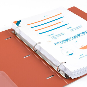 天色 三孔文件夹打孔 a4活页夹插页资料册多功能办公室收纳神器 彩色穿孔大容量加厚强力夹 TS-1620 古铜棕 天色 三孔文件夹打孔 a4活页夹插页资料册多功能办公室收纳神器 彩色穿孔大容量加厚强力夹 TS-1620 古铜棕