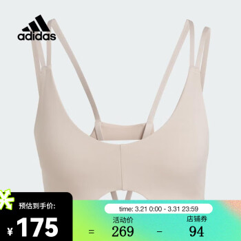 adidas Women's All Me 3-Stripes Mesh Bra