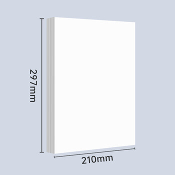西玛（SIMAA）230g加厚A4荷兰白卡纸手抄报专用纸50张美术绘画纸不易透墨马克笔专用纸儿童手工