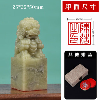 石狮石狮子价格报价行情- 京东