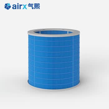 气熙(airx)50度湿加湿器滤芯适配蒸发芯无雾大加湿量滤网HF401【配件】—适配机型H8/H400/H4 气熙(airx)50度湿加湿器滤芯适配蒸发芯无雾大加湿量滤网HF401【配件】—适配机型H8/H400/H4