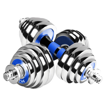 诚悦哑铃杠铃30公斤电镀男女士运动健身器材可调节拆卸组合套装CY-168 诚悦哑铃杠铃30公斤电镀男女士运动健身器材可调节拆卸组合套装CY-168