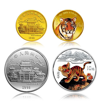 1998虎价格报价行情- 京东