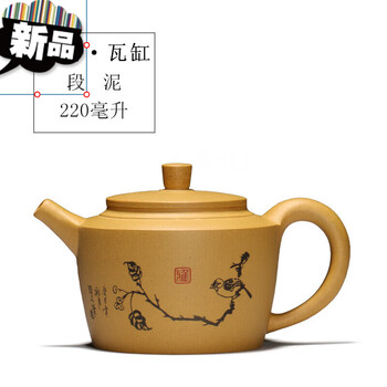 江建祥紫砂壺 江建祥紫砂壶新款- 江建祥紫砂壶2021年新款- 京东