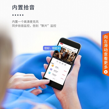 HIKVISION海康威视监控摄像头套装3路200万高清红外夜视室内外监控高清拾音带2T硬盘B12HV2