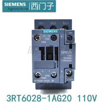 原装 西门子接触器3RT60 3RT6028-1AG20 AC110V 电流38A