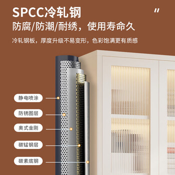 盛耐钢制简约组合书柜客厅柜背景墙置物柜幼儿园儿童自由多层收纳柜子