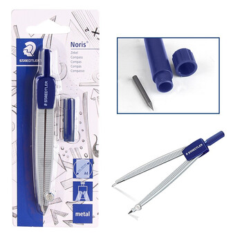 施德楼(STAEDTLER)圆规 铅芯款小学初中高中生考试作图工具 金属工程制图绘图文具套装开学必备用品吊卡装55050BK 施德楼(STAEDTLER)圆规 铅芯款小学初中高中生考试作图工具 金属工程制图绘图文具套装开学必备用品吊卡装55050BK