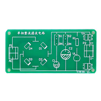 优品沃目 单相桥式整流滤波电路焊接练习套件DIY组装工艺技能教学实训散件 焊接工具（8件套）