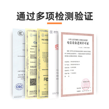 keepLINK KP-9000-24X2CQC 数据中心交换机24个10G+2个100GQSFP28端口管理型三层路由