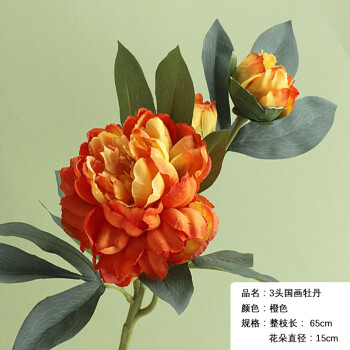 豪華な金の花器 澤田秀一 黄金花瓶 鶴首 共箱 栞 超珍品 14H-C-2-