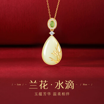 中国文玩 和田黄玉「元宝童子」62mm