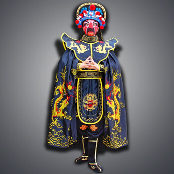 航得川剧变脸服装全套四川变脸送教学变脸道具送12张超薄脸谱变脸服装