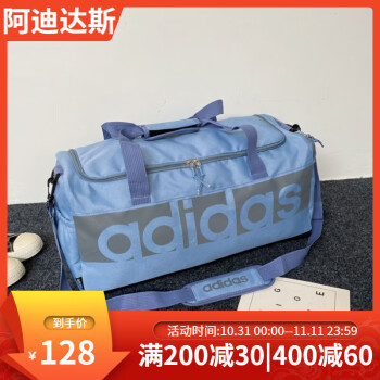 adidas拎包新款- adidas拎包2021年新款- 京东