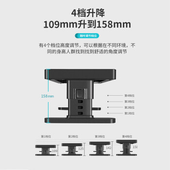 鹿为 显示器增高架多功能笔记本电脑支架桌面台式电脑底座usb3.0可升降+无线充电带抽屉支架ZGL121