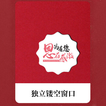 离草@@十八岁成人礼信封信纸套装信纸高三18岁成人礼贺卡女男生金榜题名励志信封高考 2信封2信纸2丝带
