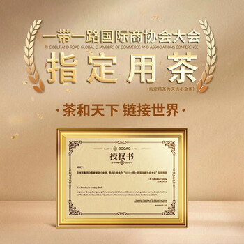 鼎存白茶福鼎寿眉一级50g2019年散茶盒装自己喝自饮茶叶