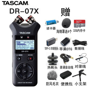 TASCAM DR-40价格报价行情- 京东