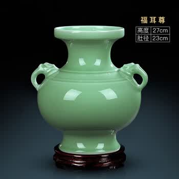 青瓷双耳瓶- 京东