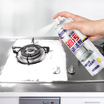 老管家 多功能油污清洁剂500ml厨房油烟机清洗剂灶台重油污清除剂柠檬香 老管家 多功能油污清洁剂500ml厨房油烟机清洗剂灶台重油污清除剂柠檬香