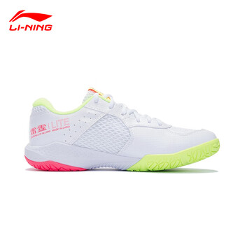 李宁（LI-NING）【雷霆LITE】羽毛球鞋男款耐磨舒适训练鞋AYTS020-1标准白41/8