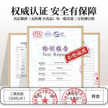 忆江南花草茶 玫瑰花茶平阴原产重瓣玫瑰花冠65g无硫泡水喝养生茶