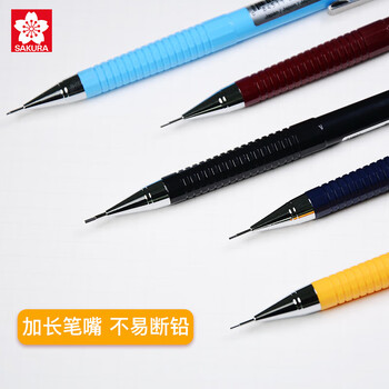 樱花(SAKURA)防断自动铅笔活动铅笔绘图铅笔 避震笔芯防断 0.5mm 黑色【日本进口】